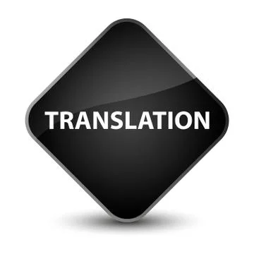 Translation elegant black diamond button Stock Illustration