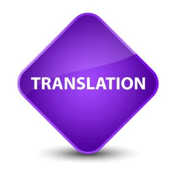 Translation elegant purple diamond button Stock Illustration