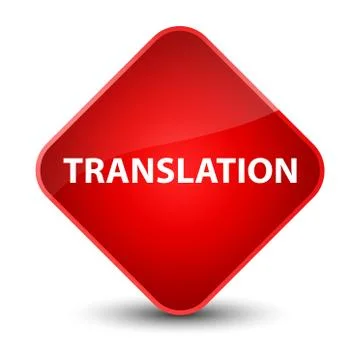 Translation elegant red diamond button Stock Illustration