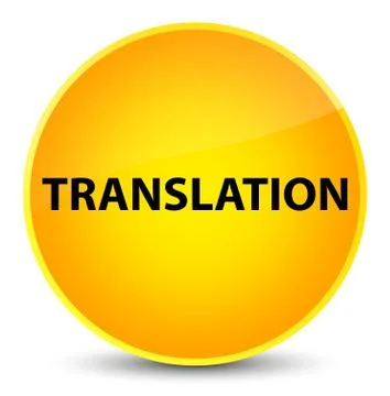 Translation elegant yellow round button Stock Illustration