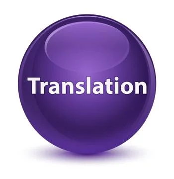 Translation glassy purple round button Stock Illustration