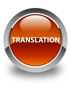 Translation glossy brown round button Stock Illustration