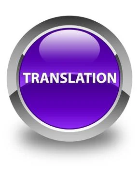 Translation glossy purple round button Stock Illustration