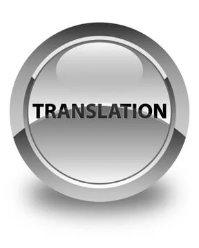 Translation glossy white round button Stock Illustration