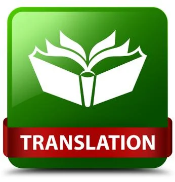 Translation green square button red ribbon in middle Stock Illustration