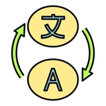Translation icon representing language exchange and communication Stock Illustration