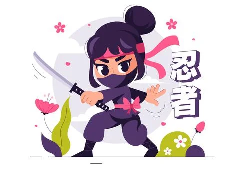 Translation : Ninja Vector Illustration featuring a Ninja Shinobi Character.. Stock Illustration