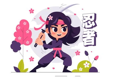 Translation : Ninja Vector Illustration featuring a Ninja Shinobi Character.. Stock Illustration
