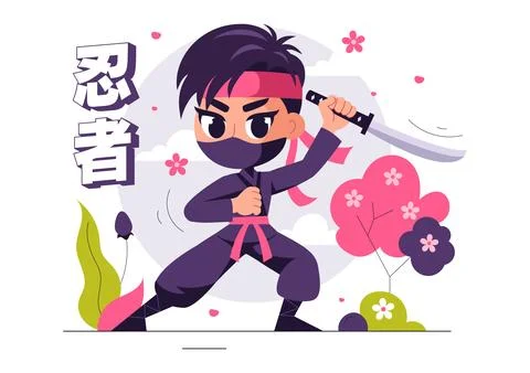 Translation : Ninja Vector Illustration featuring a Ninja Shinobi Character.. Stock Illustration
