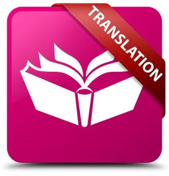 Translation pink square button red ribbon in corner Stock Illustration