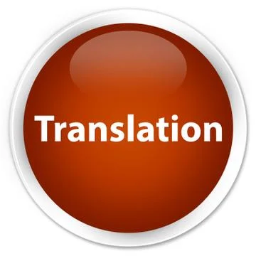 Translation premium brown round button Stock Illustration