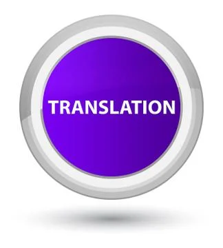 Translation prime purple round button Stock Illustration