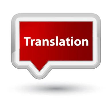 Translation prime red banner button Stock Illustration