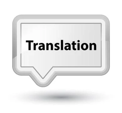 Translation prime white banner button Stock Illustration