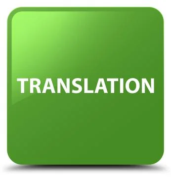 Translation soft green square button Stock Illustration