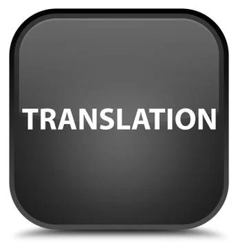 Translation special black square button Stock Illustration