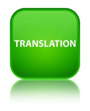 Translation special green square button Stock Illustration