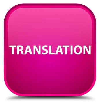 Translation special pink square button Stock Illustration