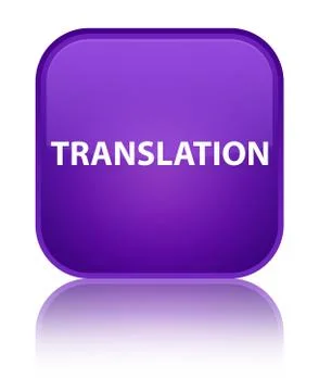 Translation special purple square button Stock Illustration