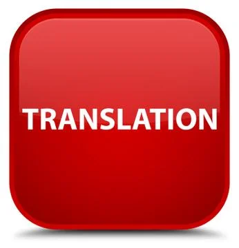 Translation special red square button Stock Illustration
