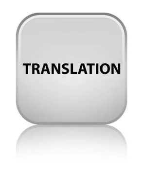Translation special white square button Stock Illustration