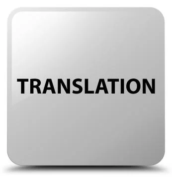 Translation white square button Stock Illustration