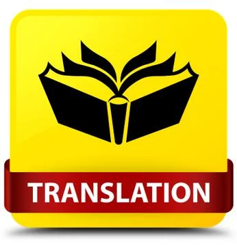 Translation yellow square button red ribbon in middle Stock Illustration