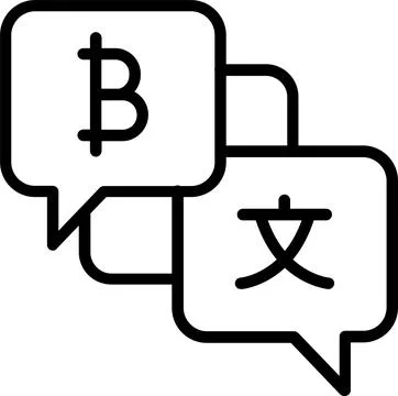 Translator Line Icon Design Stock Illustration