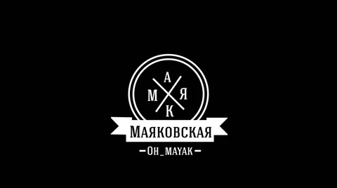 Translucent Hipster Logo Badge Stock After Effects
