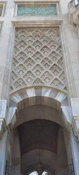 Transverse square facade design over one tone Stock Photos