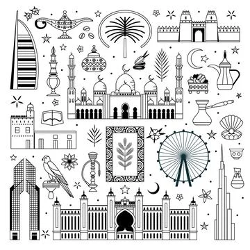 Travel Emirates Element Collection of UAE Symbols Ilustración de archivo