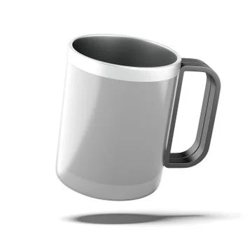 Travel mug Иллюстрация