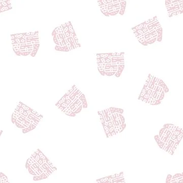Treasury chest glyph seamless pattern Stock Illustration