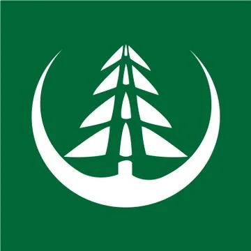 TREE 2017 Stock Illustration