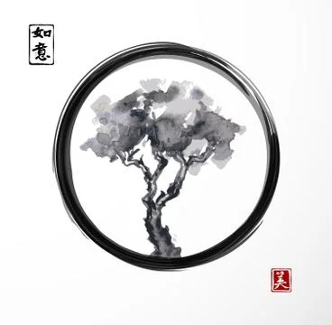Tree in black enso zen circle. Illustrazione stock
