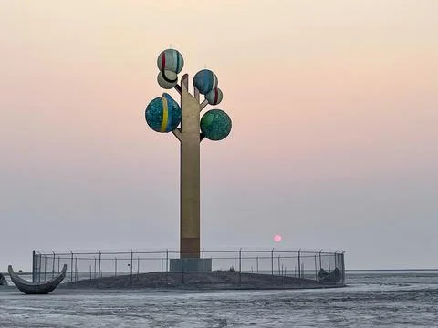 The Tree of Utah Stock Photos