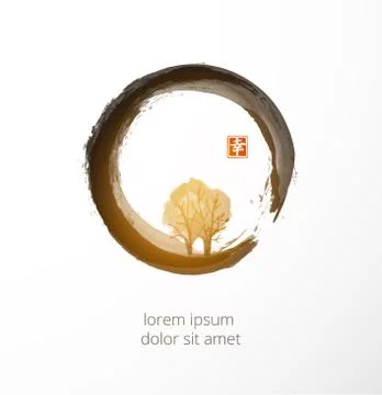Trees in black enso zen circle Stock Illustration
