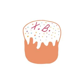 Trendy cake for decoration design. Easter background. 스톡 일러스트