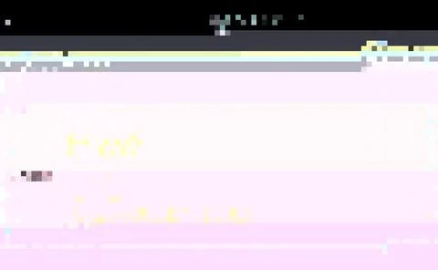 Trendy glitch pattern on dark background. Modern style vector. Abstract Illustrazione stock