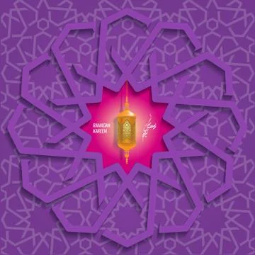 Trendy Vector Ramadan Karem islamic greeting card with Arabic moroccan pattern イラスト素材