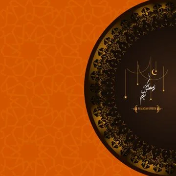 Trendy Vector Ramadan Karem islamic greeting card with Arabic moroccan pattern Stock Illustration