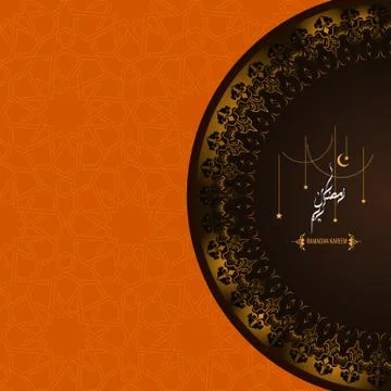 Trendy Vector Ramadan Karem islamic greeting card with Arabic moroccan pattern Stock Illustration