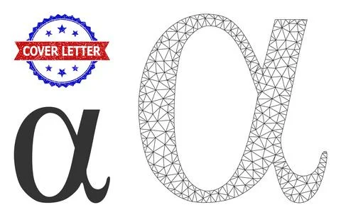 Triangular Mesh Alpha Greek Lowercase Letter Icon and Unclean Bicolor Cover 스톡 일러스트