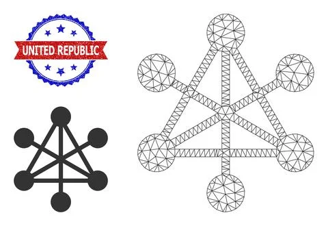 Triangular Mesh Network Nodes Icon and Textured Bicolor United Republic Stamp Stock Illustration