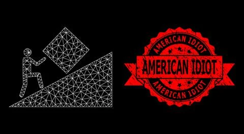 Triangulated Net Mesh Pointless Task Picture and Rubber American Idiot Seal Stock Illustration