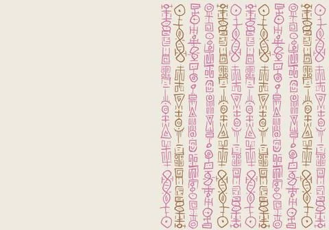 Tribal Backgound Stock Illustration
