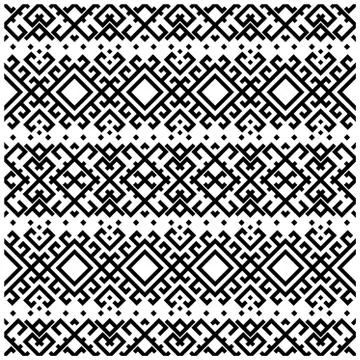 Tribal ethnic vector texture. Seamless striped pattern in Aztec style Stock Illustration