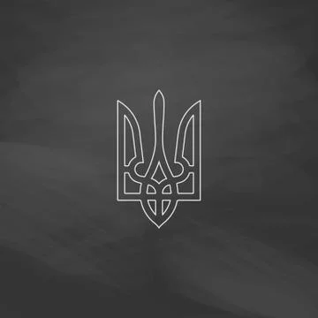 Trident computer symbol Stock Illustration