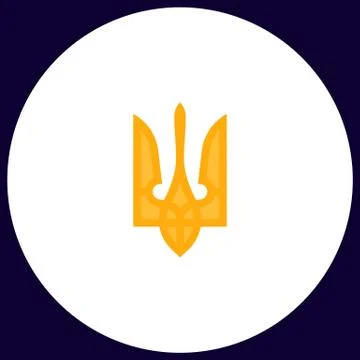 Trident computer symbol Stock Illustration