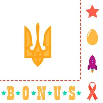 Trident computer symbol 스톡 일러스트